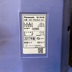 Panasonic掃除機、フィルター、ランドリーかごの画像