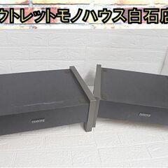 DIATONE スピーカースタンド ペア DK-31 ダイヤトー...