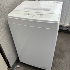 アイリスオーヤマの洗濯機