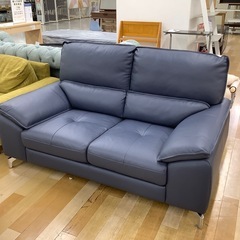 【トレファク ラパーク岸和田店】To Meet 2人掛けソファー...