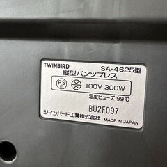 【お譲り先決定】数回使用 ツインバード製 縦型パンツプレス ズボンプレッサー SA-4625の画像