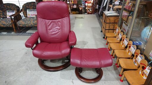 エコーネス/EKORNES ストレスレスチェア オットマン ロイヤル 本革