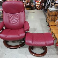 EKORNES｜エコーネス｜コンサル｜本革｜オットマン付｜ストレ...