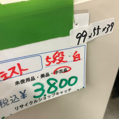 チェスト 5段 の画像