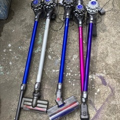 ジャンクダイソン5本セット掃除機の画像