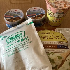 ちいかわラーメン　さんま味噌煮　中華丼　わかめごはん