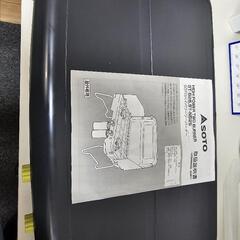 美品 SOTO 2バーナーの画像