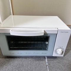 オーブンレンジ お譲りします