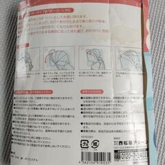 ベビーカーバギー兼用レインカバーの画像