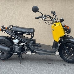受付終了 ロンホイホンダ HONDA ズーマー zoomer  の画像