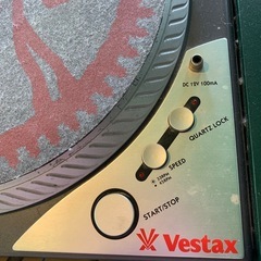 Vestax　ベスタクス　PDX-a2S ターンテーブルの画像