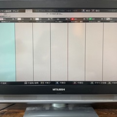 MITSUBISHI　30インチ　液晶テレビの画像