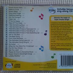 Super　Simple　Songs　CD2枚組の画像