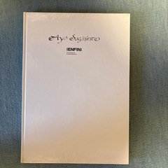 写真集5点
の画像