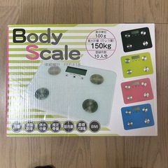 体重計　ボディスケール　デジタル　の画像