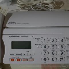 Panasonic　FAX付電話(子機付)