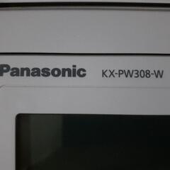 Panasonic　FAX付電話(子機付)の画像
