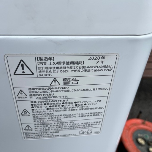 ☆現状品☆TOSHIBA 10キロタイプ　全自動洗濯機　