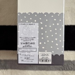 BIB&SOCKS スタイ、ソックスセット　出産祝いの画像