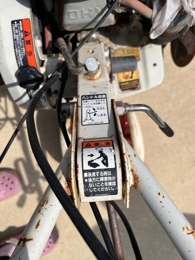 三菱　手押し型小型耕運機