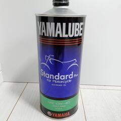 YAMAHA　ヤマハ　エンジンオイル🪔ヤマルーブ　4ストロークモ...