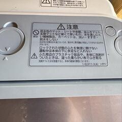 【中古】日立 ビートウォッシュ 全自動洗濯機 BW-V70C 2019年製の画像