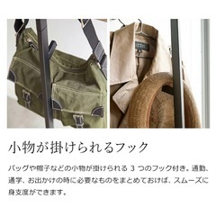  【元値3,960円】山崎実業 スリムコートハンガー ホワイトの画像