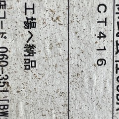 プラズマ切断機、アーク、TIG溶接機
の画像
