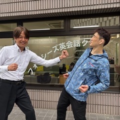 横浜台町のフォーシーズ英会話クラブさんにKKAポスターを貼…