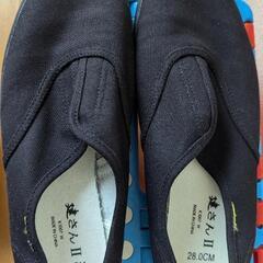 【未使用】28cmの画像