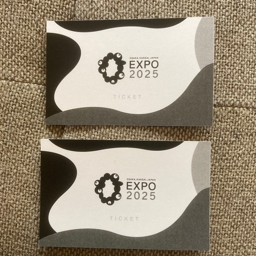 大阪万博チケット