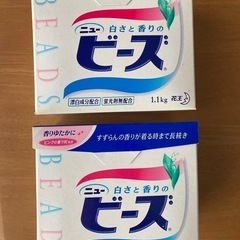 洗濯洗剤　２箱