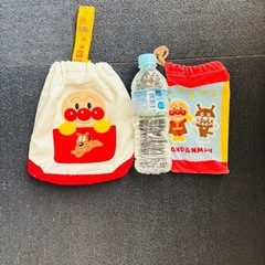 アンパンマン巾着袋&水筒カバー