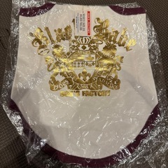 BOB'S FACTORY ペット服 ダックス用②の画像