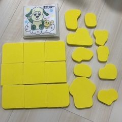 わんわんうーたんお風呂のおもちゃセットの画像