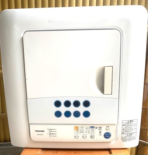 山下ミッシン・中古品、引き取り希望なら。15,000円