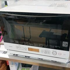 0518-215 電子レンジ　ER-ND7