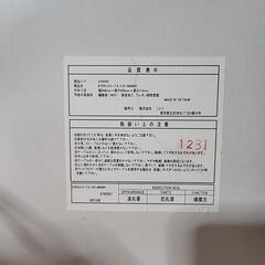 ローテーブルの画像