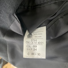 Calvin Klein ダークグレー スーツの画像