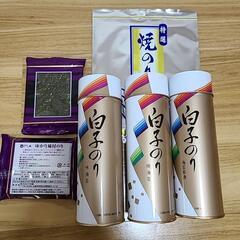 海苔セット