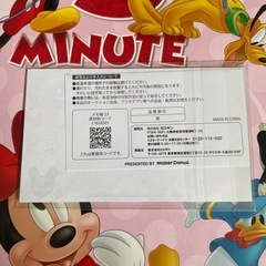 ミスド×ポケモン メモ帳の画像