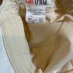 polo ベビー　帽子　48〜50センチの画像