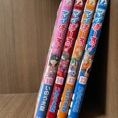 1冊あたり50円！マイボール 12〜14、16巻セット