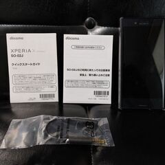 SONY so-02j スマートフォン【美品】バッテリー新品交換...