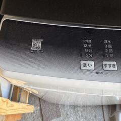 【中古】洗濯機 ハイアール JW-U45HK 4.5kg 2023年製の画像