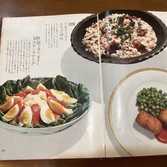 料理本　の画像