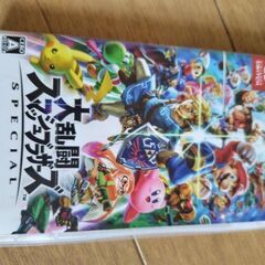 Switch　大乱闘スマッシュブラザーズ　箱あり