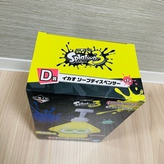 未開封　一番くじスプラトゥーン 3　D賞　イカすソープディスペンサーの画像