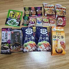 食品まとめ