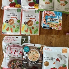 離乳食　23個とりんごジュース